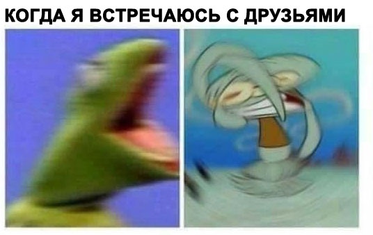 30 картинок в этот четверг