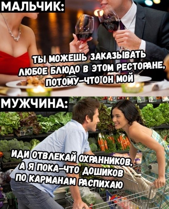 И шо у нас тут? Опа, картинки что-ли?