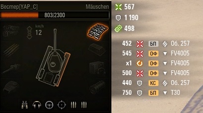Wargaming 55