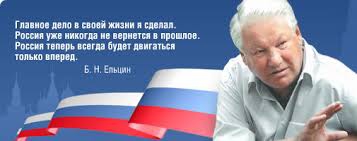 В школу платный вход. Приехали