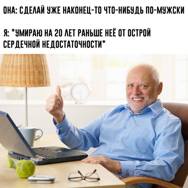 Не очень хорошие новости со всех просторов интернета и не только