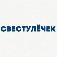 Женился на разведёнке с "прицепом" и развёлся через неделю