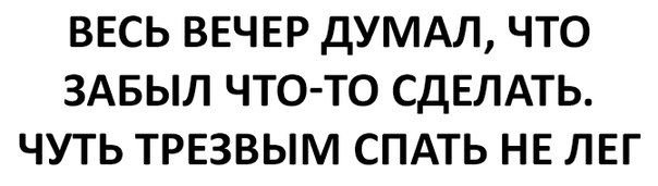 Немного картинок в эту субботу