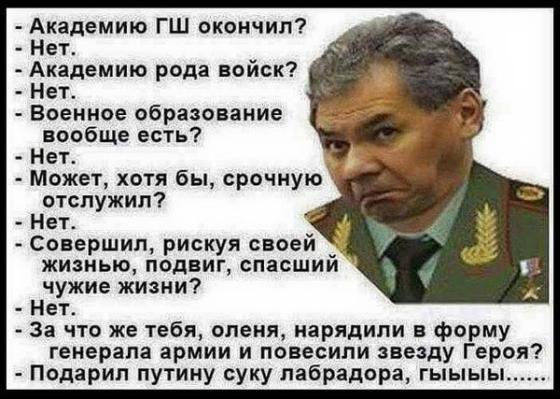 Навальный пока не ответил на предложение главы Камчатки возглавить село в Корякии
