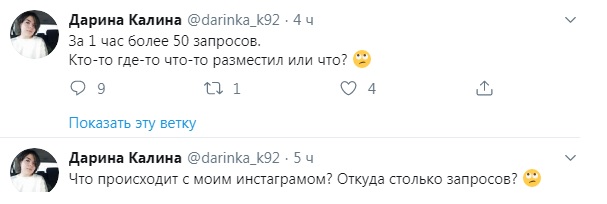 Пельменная фея ищет мужа. Может кому надо?