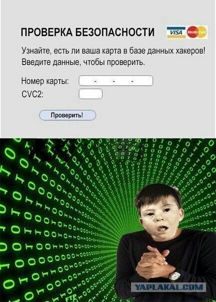 Бредзона 04.12.2019