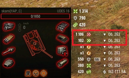 Wargaming 58