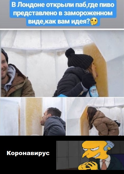 Комментарии к постам в разных группах, которые вызвали улыбку