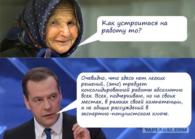 Полицейский борется с преступностью