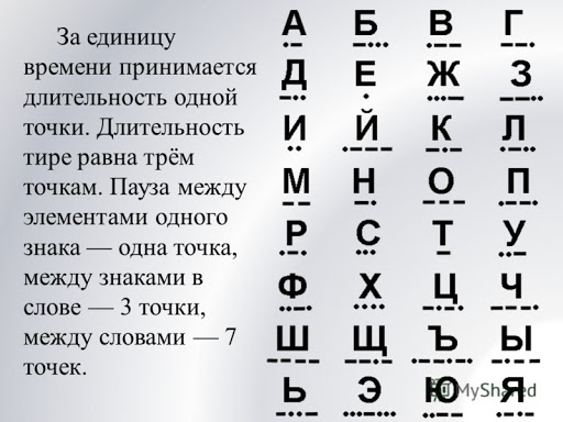 Глава МТС призвал абонентов смотреть меньше мемов, чтобы снизить нагрузку на сети в условиях карантина