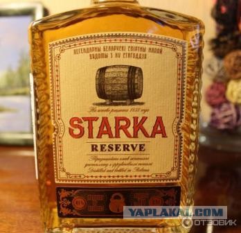 Смешные и нелепые названия водки