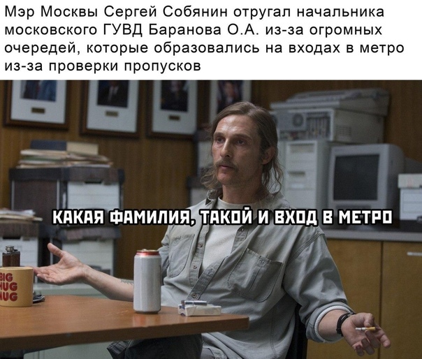 Так себе картинки 2