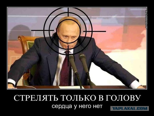 Путин поручил закупить 25 тысяч машин для силовиков, чтобы помочь автопрому