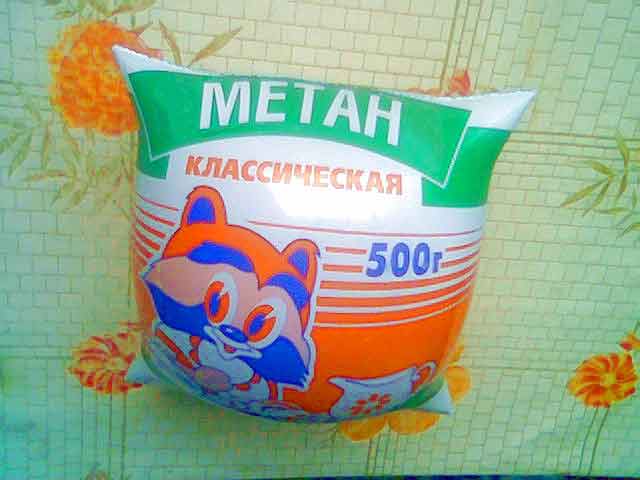 Фотожаба: Сметана классическая