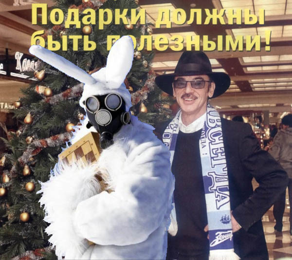 Пятничная Фотожаба: Заяц-Мутант