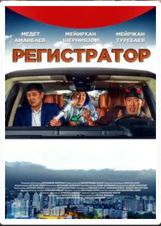 10 отечественных фильмов, которые стоит посмотреть