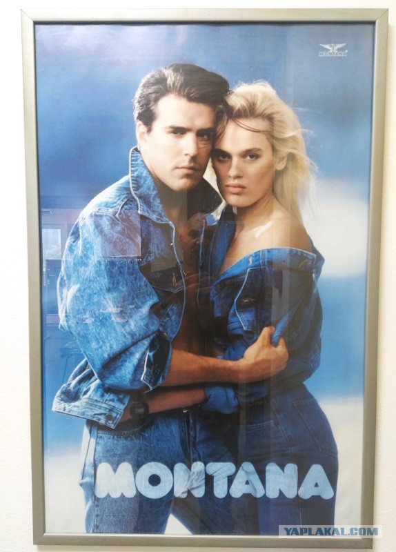 Загадочная история джинсов MONTANА