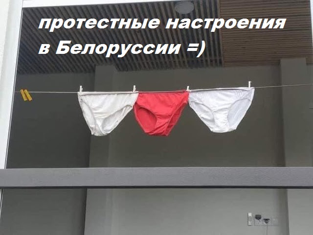 Немного картинок для настроения 30.08.20