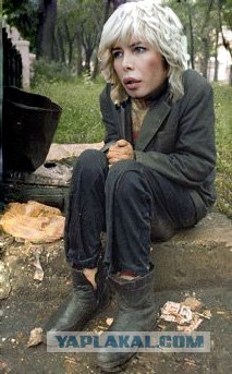 Что бы случилось, если бы все было наоборот