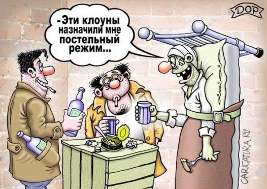 Бредзона 15.09.2020