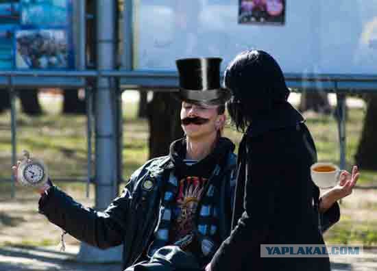 Медитация
