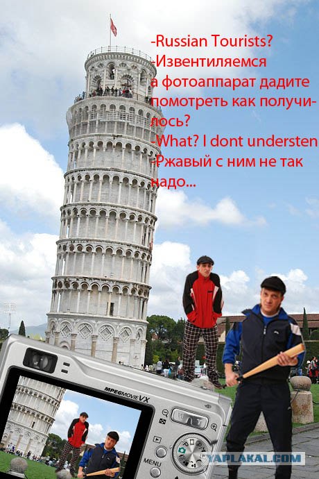 Пизанская башня