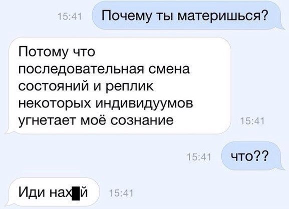 Фотки и картинки: юморные и красивые, забавные и милые 30.09.20