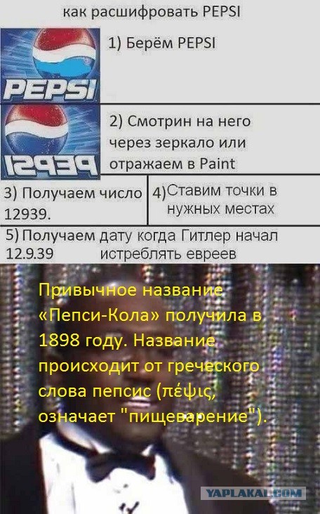 35 разных картинок 19.10.2020