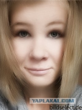 Фотожаба: Почистите лицо пожалуйста