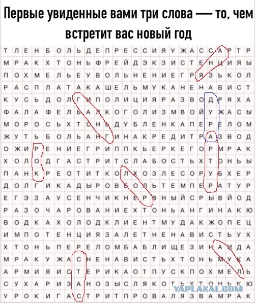 Немного картинок для настроения 13.11.20