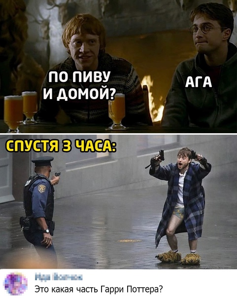 Алкопост 19.12.20