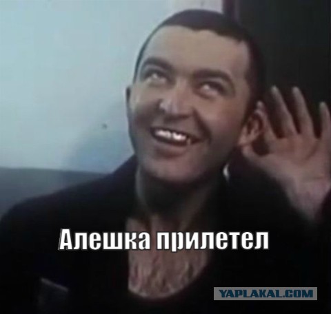 Навального арестовали