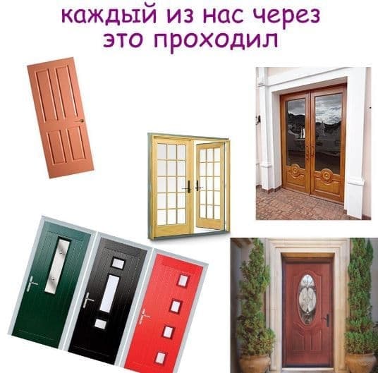 Бредзона 27.01.21