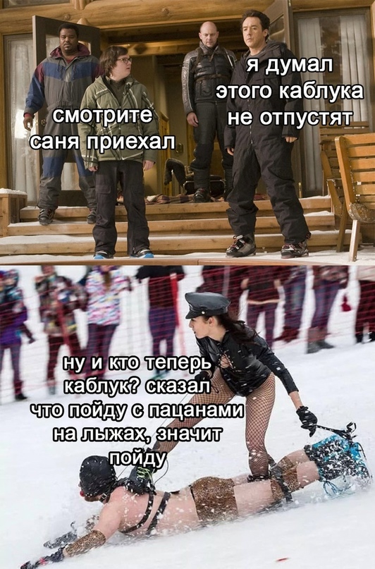 Картинки 12.02.21