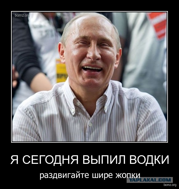 Нашисты издеваются над стариком