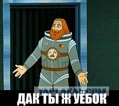 Проводил до  дома