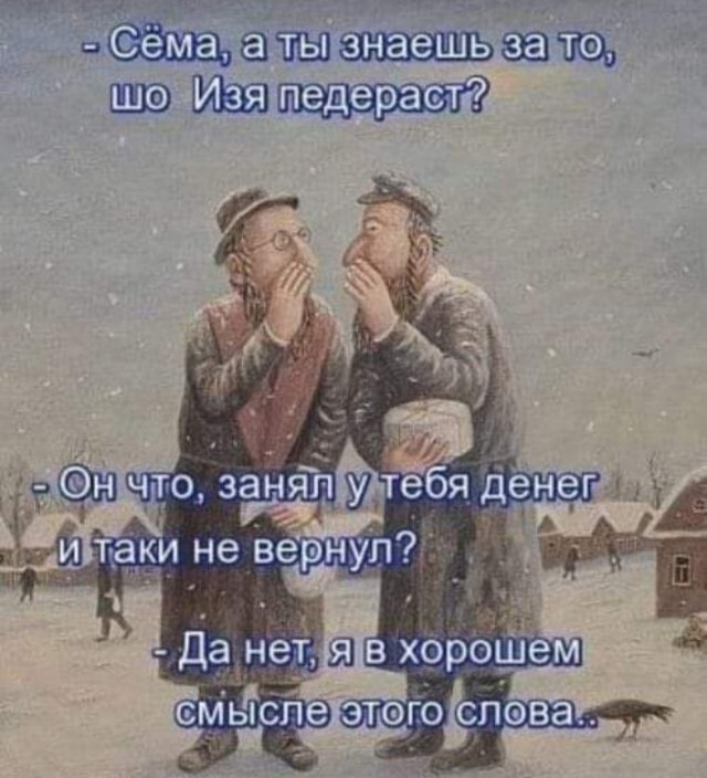 Фотки и картинки: юморные и красивые, забавные и милые 25.03.21