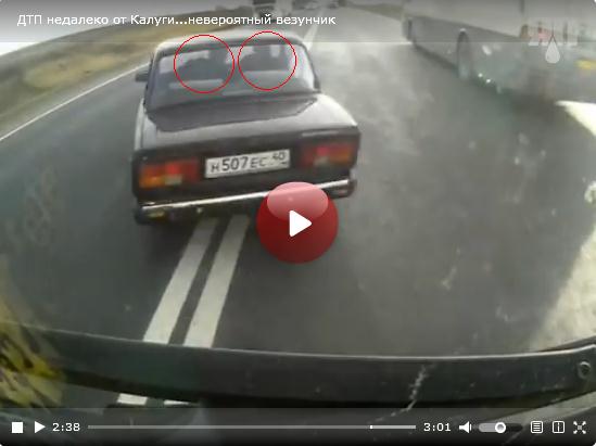 ВАЗ не ТАЗ!