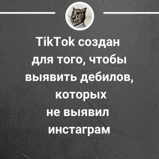 Розыгрыш