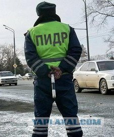 Вдул
