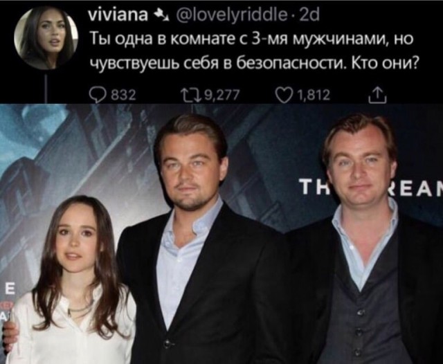 Кучка всяких картинок 08.06.2021