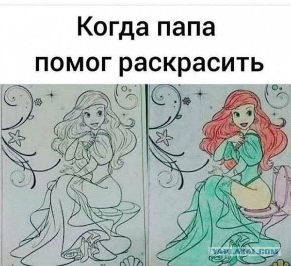 Кучка всяких картинок 08.06.2021