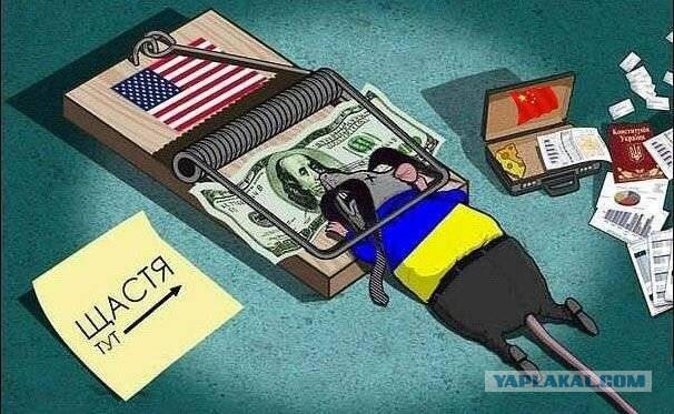 В Киеве назвали ударом окончание строительства «Северного потока — 2»