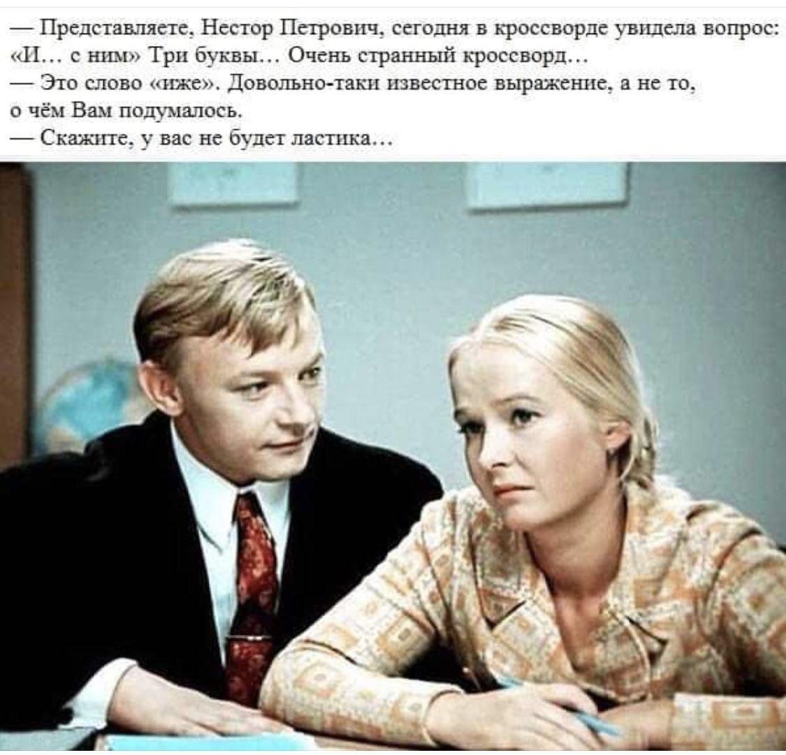 https://s00.yaplakal.com/pics/pics_original/7/6/9/15677967.jpg