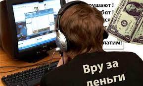 Головной разработчик  жидкостных и твердотопливных ракетных комплексов стратегического назначения приглашает на работу. Спешите!