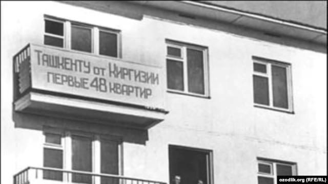 Время, когда человек человеку был - брат.