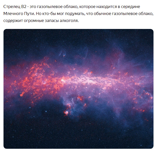 Так себе картинки 22.08.21
