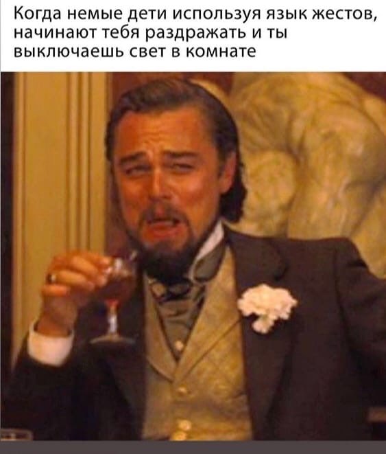 Картинки всякие и аморальные - 10