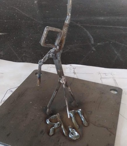 Секретный памятник ЯПовцу