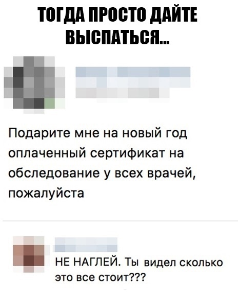 Так себе картинки 18.10.21